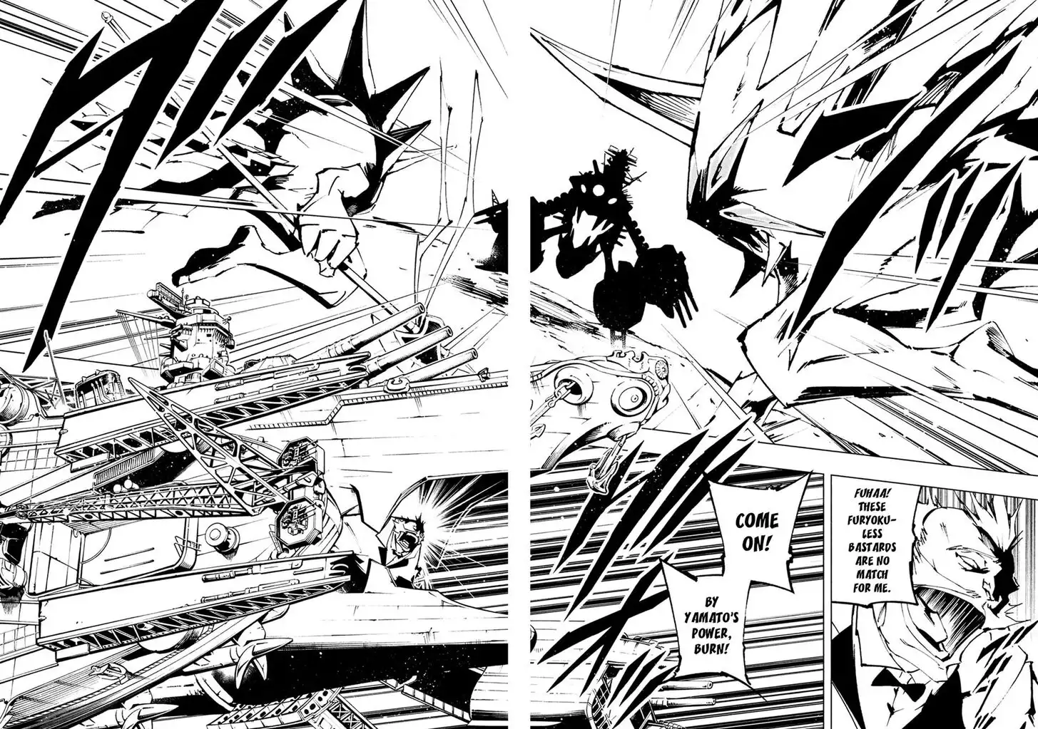 Shaman King: The Super Star Chapter 9 9